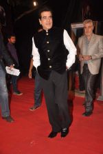 Jeetendra at The Global Indian Film & Television Honors 2012 in Mumbai on 15th March 2012 (331).JPG